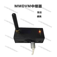 MMDVM Digital Modulator DMR DSTAR C4FM P25 YSF Voice WIFI Wireless Hotspot Portable