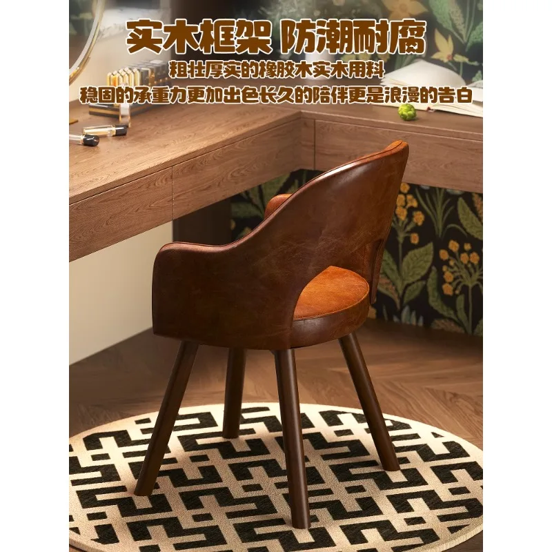 Small-sized furniture, living room bedroom chair girls bedroom dresser stool cloakroom creative dressing stool
