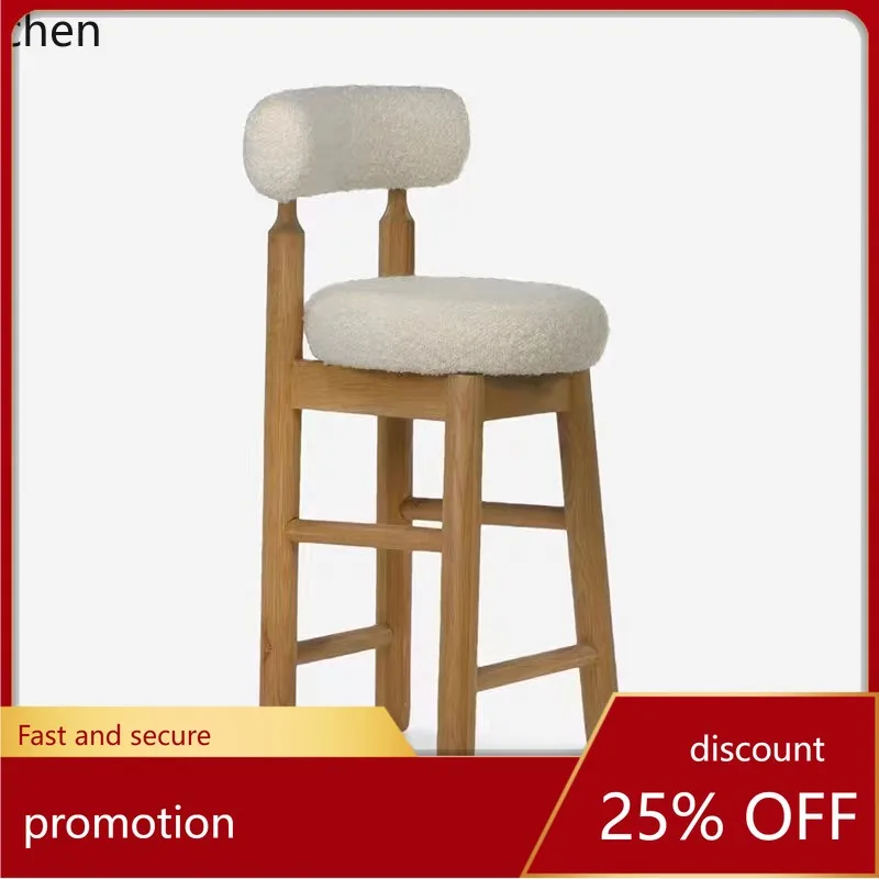 

ZML Solid Wood Bar Chair Home Club Hotel Cafe Dining Chair Simple Bar Chair
