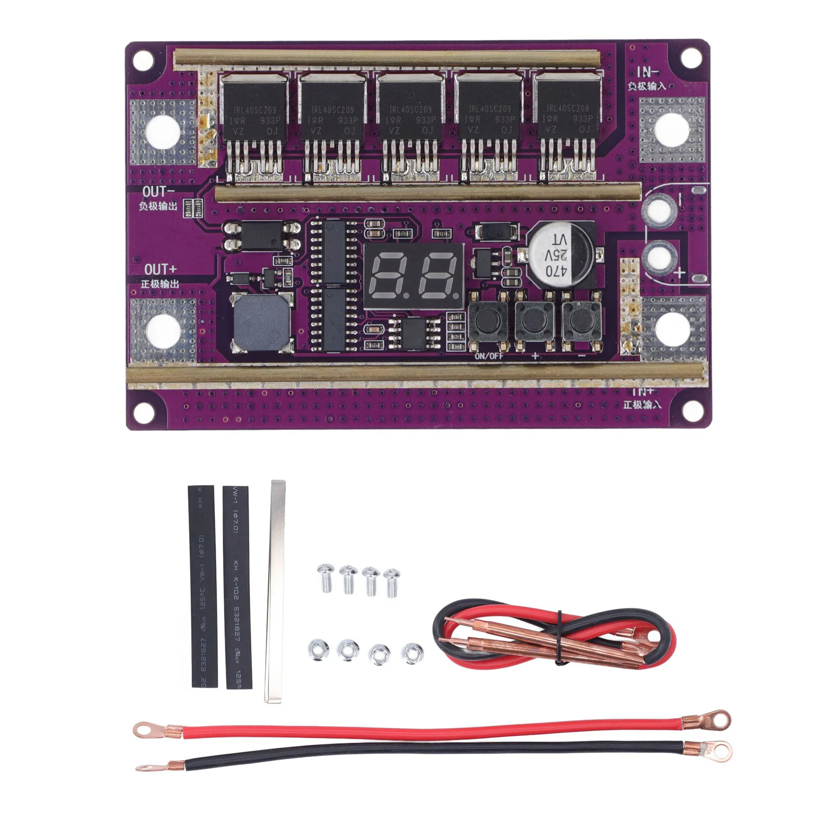 DIY Spot Welding Circuit Board 12V Spot Welder Board 99 Gears Adjustable High Power Output  Digital Display for Battery