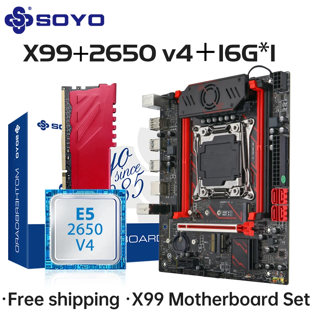 

Набор игровых материнских плат SOYO X99 C612 с процессором Intel Xeon E5 2650 V4 DDR4 16 ГБ * 1 2133 МГц ОЗУ, компоненты настольного компьютера, материнская плата