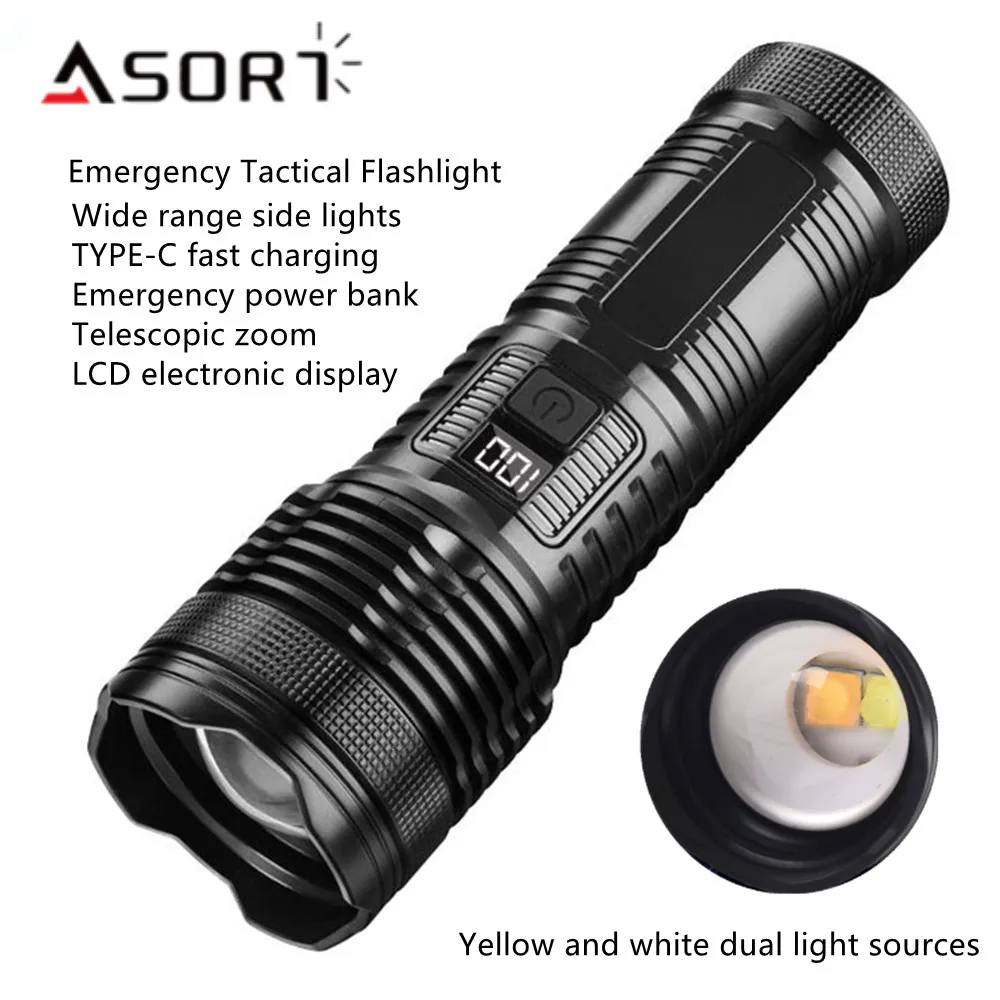 High Power Strong Flashlight Double White Light Yellow Light Telescoping Zoom With Power Display USB Charging Camping Torch