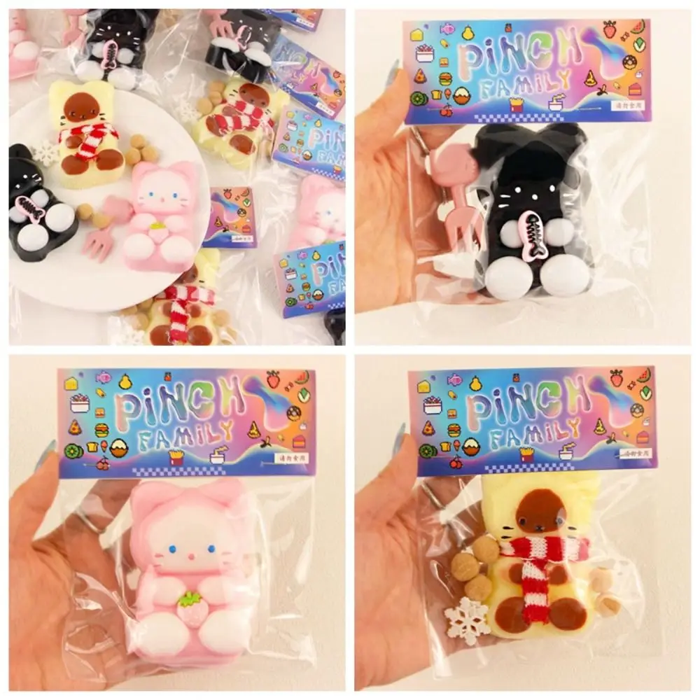 Yenilik Peluş Kedi Sıkma Oyuncak Duyusal Oyuncak Silikon Karikatür Fidget Oyuncak TPR 3D Tutam Dekompresyon Oyuncak Komik Oyuncaklar