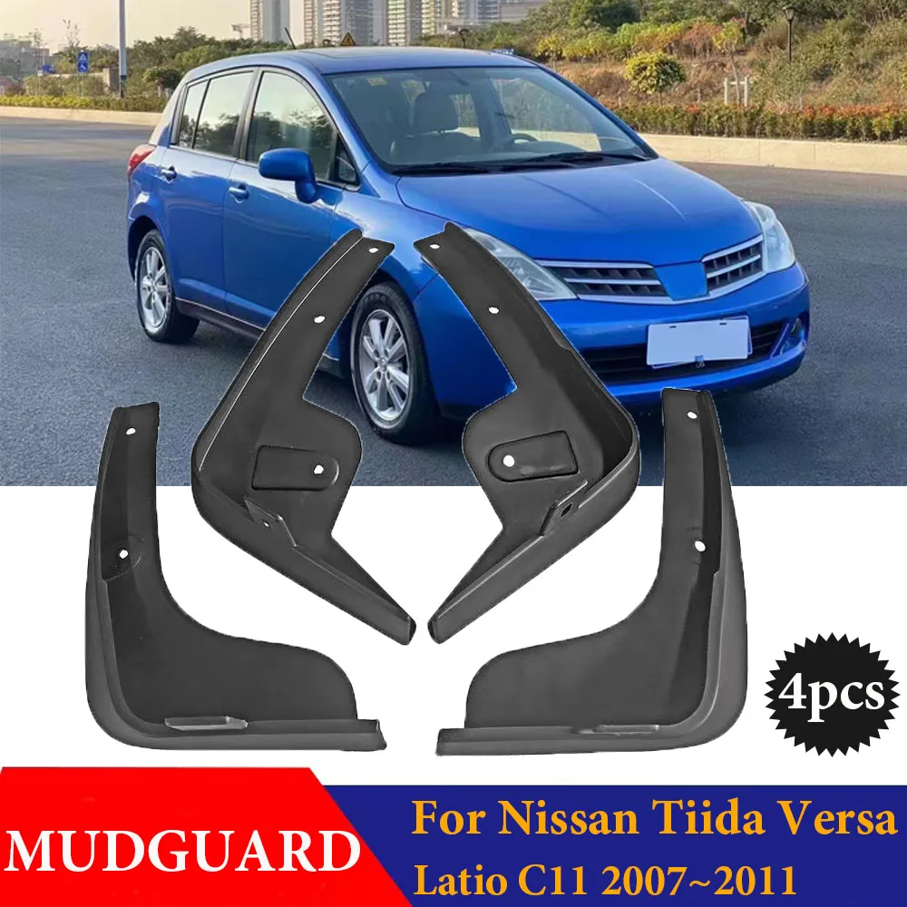 4pcs Car Accessories For Nissan Tiida Versa Latio C11 2007-2011 Mud Flaps Mudguards Splash Fender Guard Front Rear Wheels