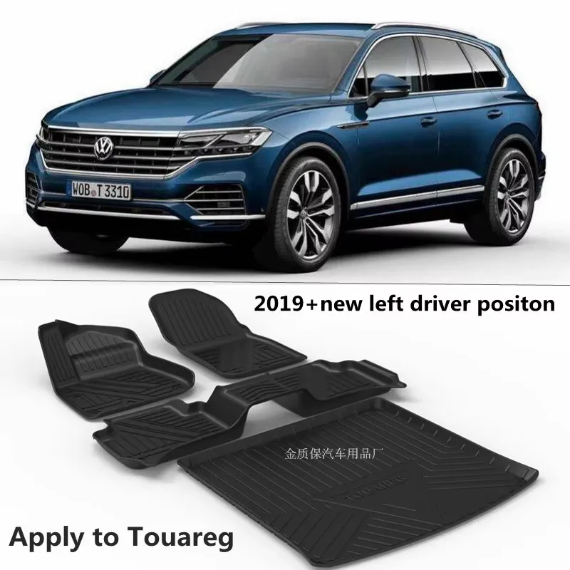 

Use for 2019-2025 Volkswagen Toureg car carpet All-Weather Floor car foot Mat Fit For Toureg waterproof trunk mat car floor mat