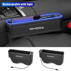 Car Seat Crevice Gaps Storage Box, Seat Organizer for Chery Omoda 5 C5 FX EV 2022-2023 2024, USB Charging, Atmosphere Light