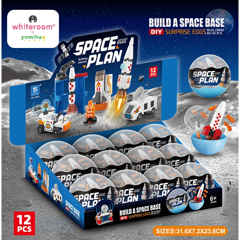 Space aerospace space flight satellite for children's birthday exploration and development of moon rocket building blocks toys