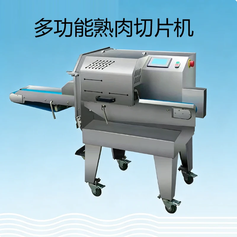 

Промышленная малогабаритная машина для нарезки готового мяса: слайсер для бекона, колбасы, свиного жира