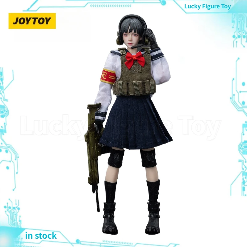 

【Original】JOYTOY 1/12 Action Figure LEVEL9 FRONTLINE CHAOS AMY Female Soldier Model Toy