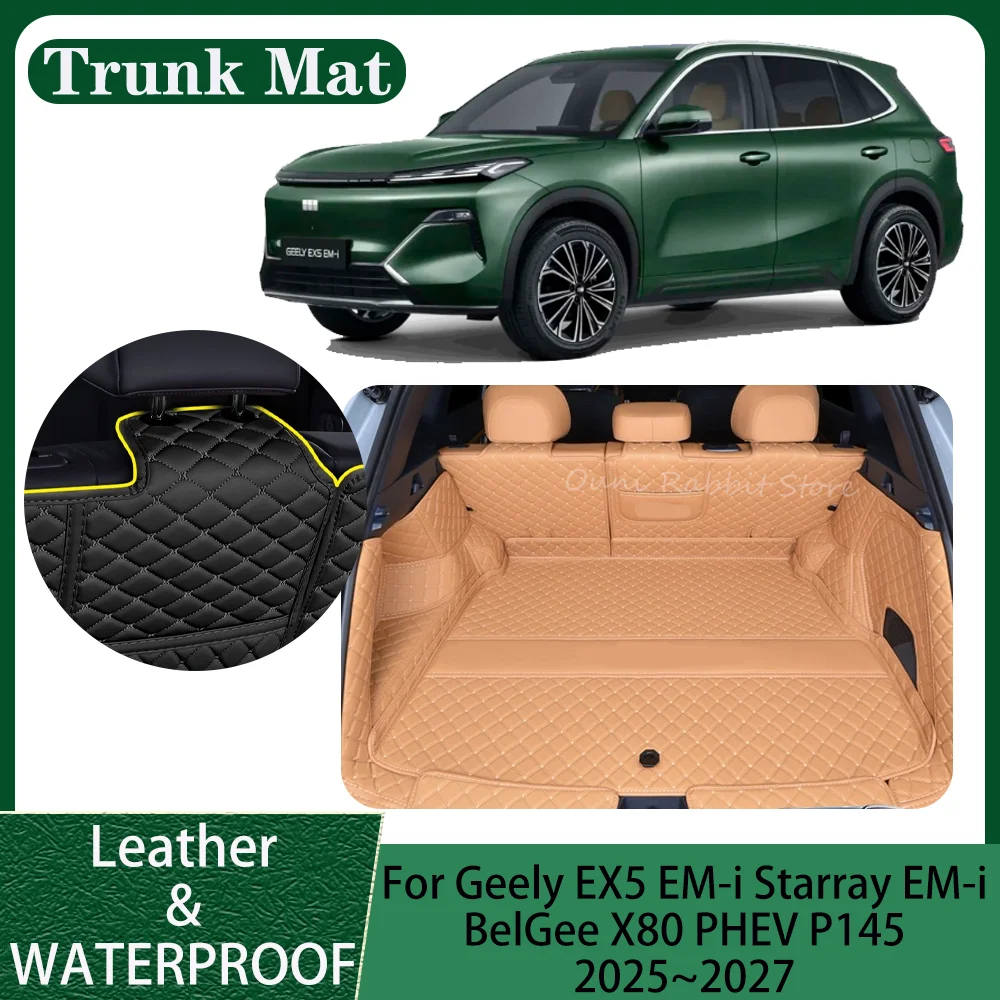 For Geely EX5 EM-i Starray EM-i Proton eMas 7 P145 2025~2027 2026 leather Car Trunk Mat Tray Pad Interior Protector Accessories