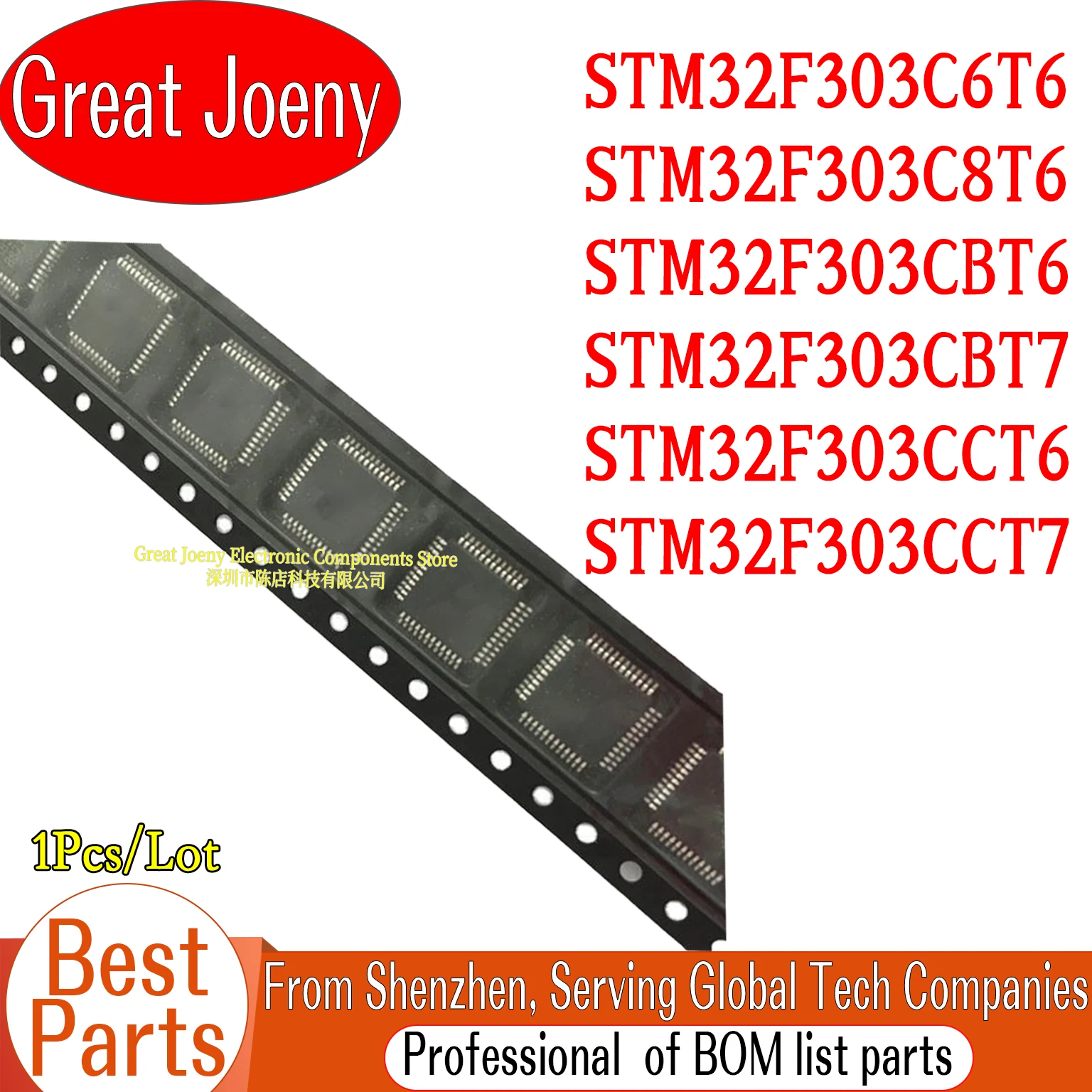 STM32F303 STM32F303C6T6 STM32F303C8T6 STM32F303CBT6 STM32F303CBT7 STM32F303CCT6 STM32F303CCT7 IC MCU Chipset LQFP-48