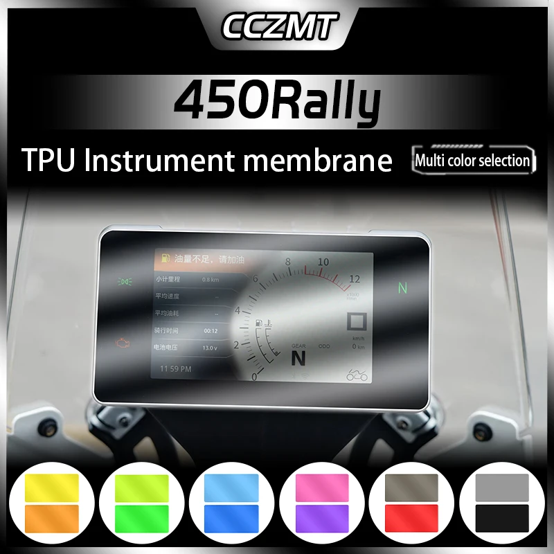 

For COLOVE 450Rally Motorscyle Instrument Film Modified Rear-view Mirror Rainproof Film High Definition Protective Film