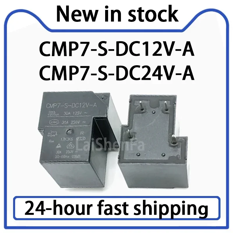 1PCS CMP7-S-DC12V-A DC24V-A Relay 5-pin 30A Set Normally Open Stock