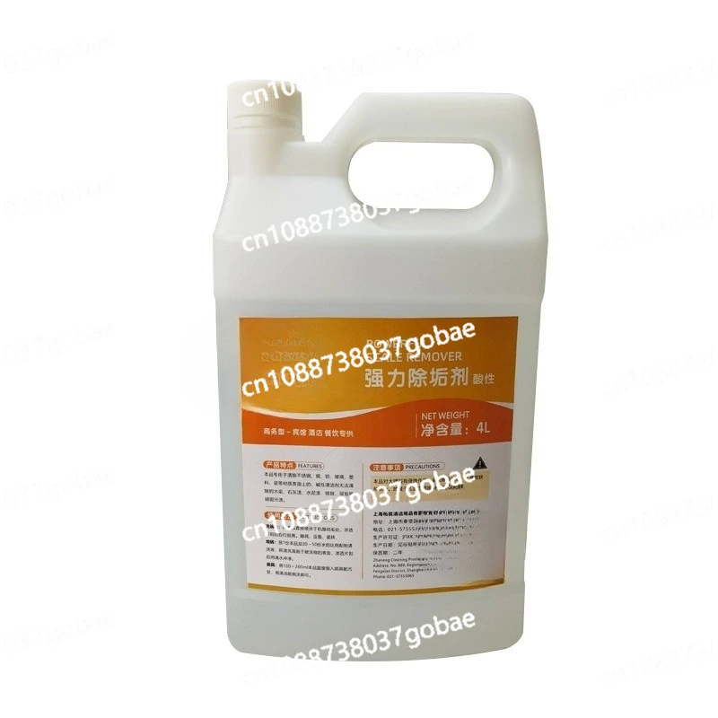 

Cleaning tools, cleaning detergents