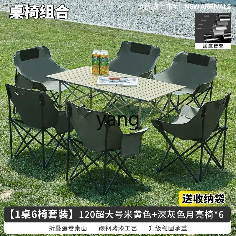 LH outdoor set folding tables and chairs camping picnic stall fishing travel portable