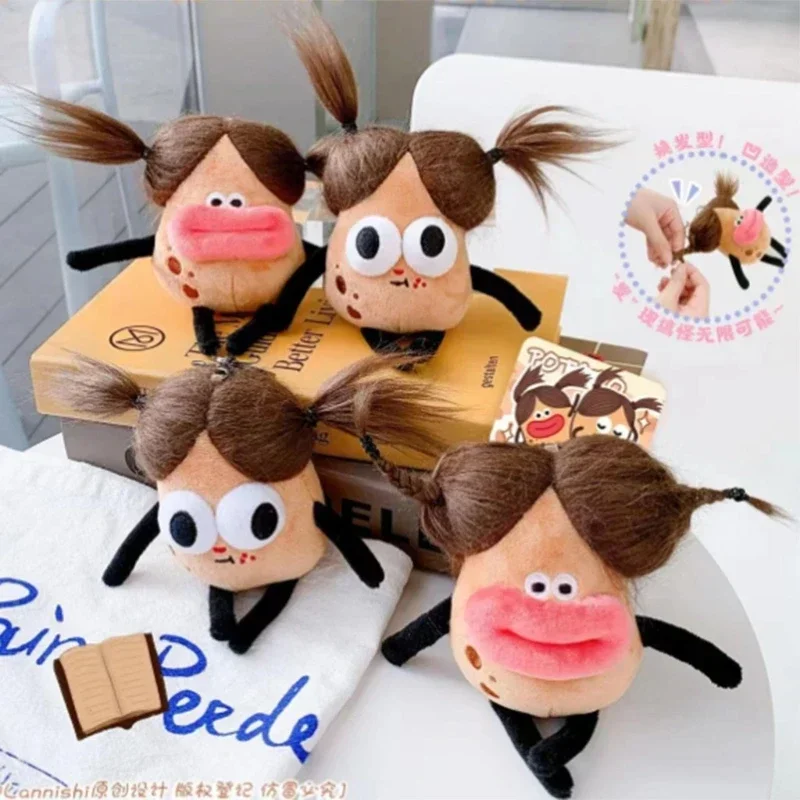 دمية لعبة قطيفة بشعر طويل للفتيان والفتيات ، ديكور حقيبة الظهر ، قلادة مضحكة ، سلسلة هاتف ، أقراط مفاتيح مضحكة ، مرح ، بطاطس ، هدايا