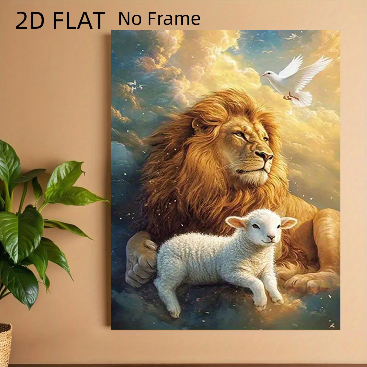 2D Flat, 2D Flat No Frame Lion and Lamb Canvas Art Print - Biblical Revelation Lion of Judah and Lamb Wall Decor, Modern Chri