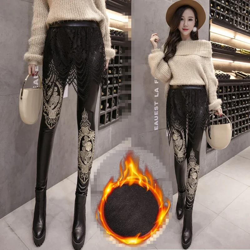 Ladies Fashion Casual Cool Faux Leather Pencil Pants Women Clothing Girls High Waist Warm Trousers Female Sexy Clothes PAD918