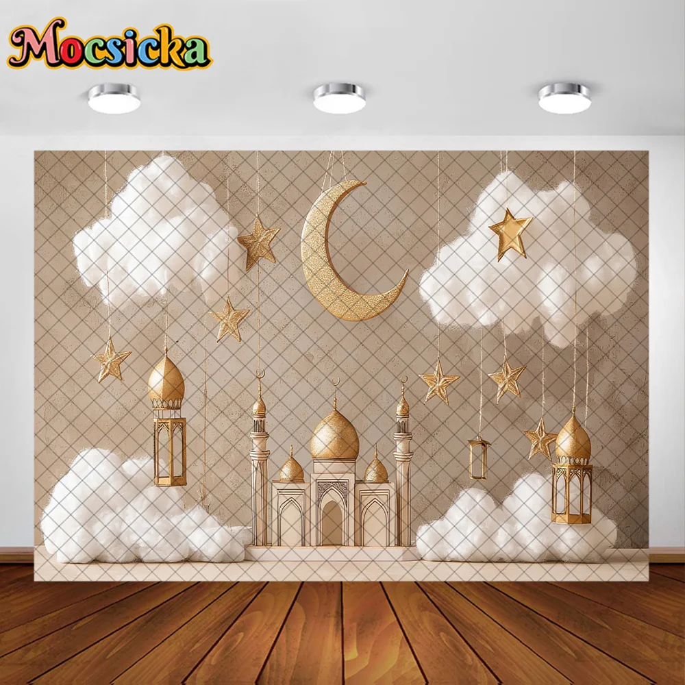 Mocsicka photographie fond doré lune étoile veilleuse décoration toile de fond Eid Mubarak Holidayt bal Studio accessoire bannière