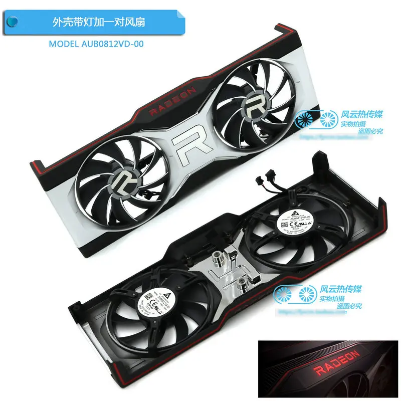 New Frame Shell Cooling Fans for RADEON RX6700XT FE Graphics Video Card