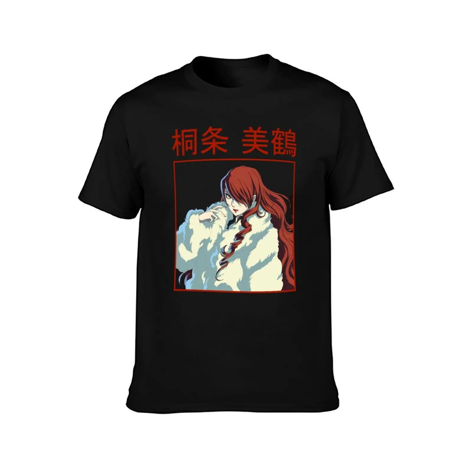 Mitsuru Kirijo T-Shirt sports fans designer shirts new edition summer tops t shirt men 100℅ cotton