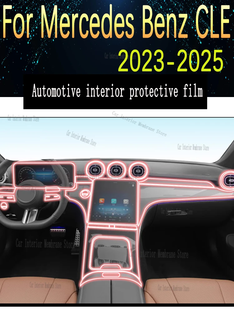 

Для Mercedes Benz CLE (2023-2025) ТПУ панель коробки передач пленка приборная панель защитная наклейка внутренняя защита от царапин автомобильная пленка защитная