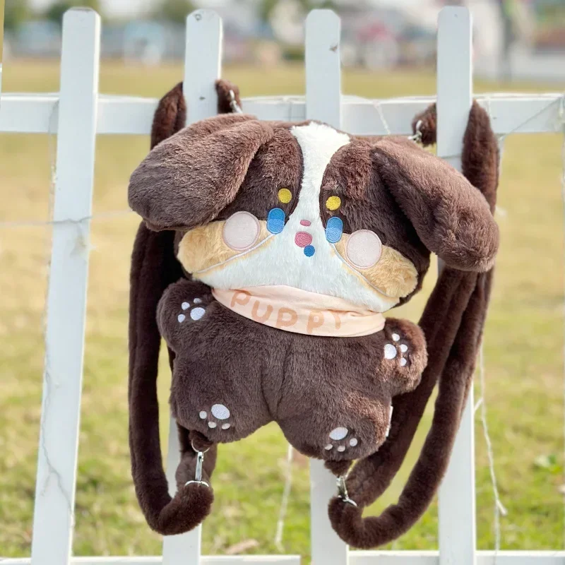 Sac à dos pour chien de dessin animé 38cm, chiot en peluche Shiba Inu Husky, sac pour chien tacheté, cadeau d'anniversaire pour enfants en bas âge