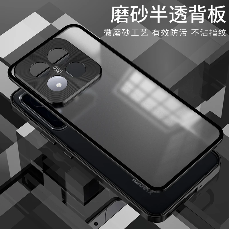 Aluminium Alloy Metal Frame Bumper for Xiaomi Mi 14 Pro Case Matte Acrylic Back Cover Camera Lens Protector Case Funda