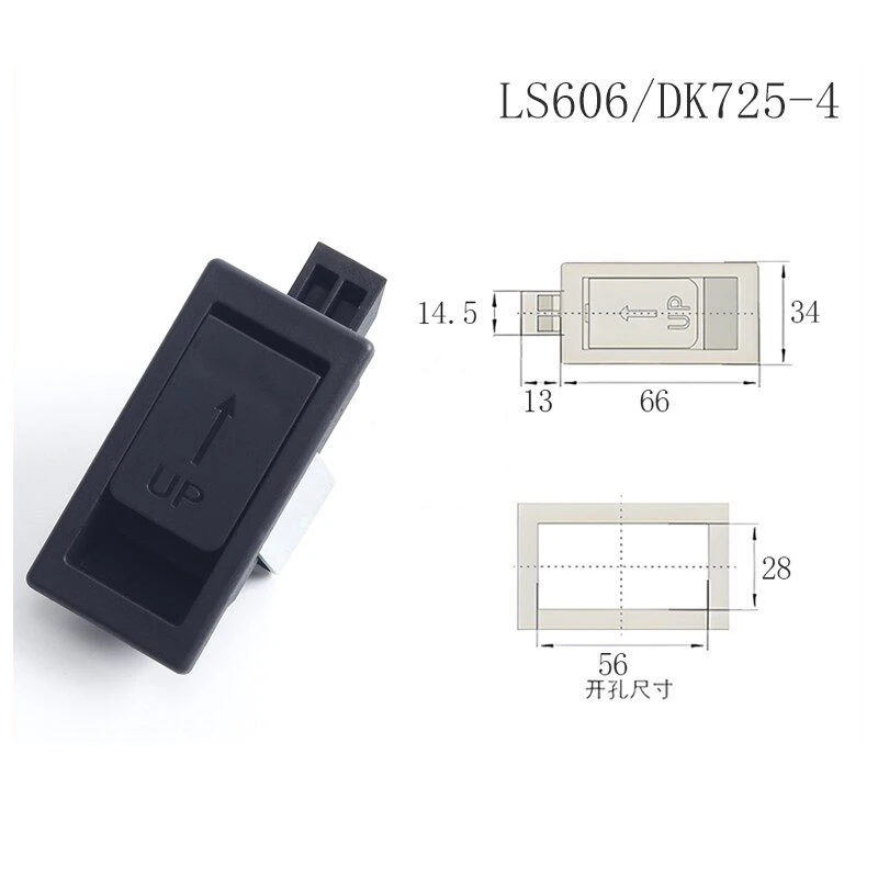1PCS DK725-4/LS606 Chassis Cabinet Door Plastic Concealed Handle Spring Lock Power Cabinet Door Buckle Hardware Accessories