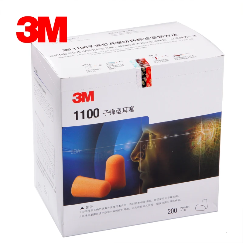 3M Earplugs 1100 1110 Pack of 2 Foam Ear Protection Noise Resisitant No Tearing Anti Dirt Good Resilience Work Study Rest Sleep