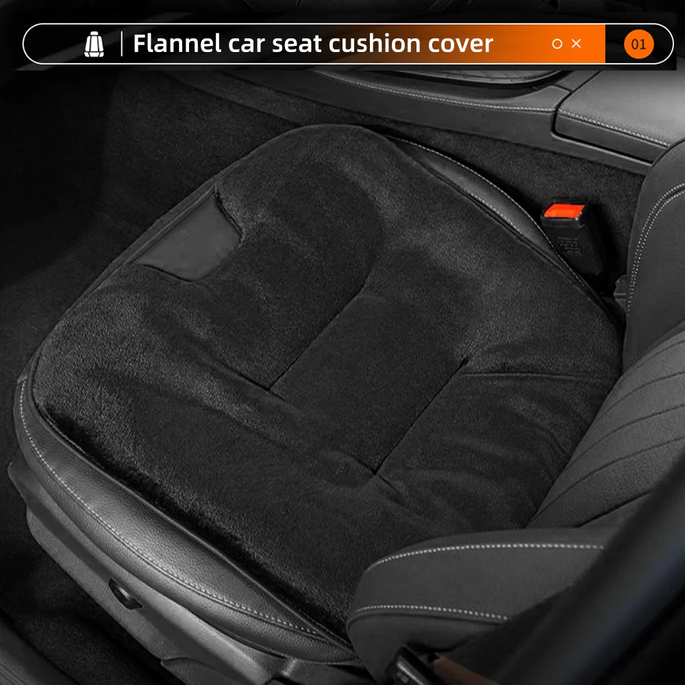 Car Front Seat Cover Seat Cushion for BMW X3 X5 X6 F20 F10 F11 F25 F15 F48 E53 E36 E46 E90 E91 E60 E61 E70 E71 E83 E84 E87 E8