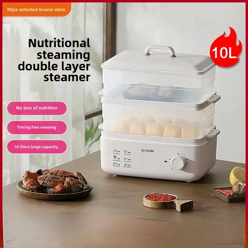 

Steam Machine Automatic Power Off Multi-functional Large-capacity Timing Steam Electric Steamer Steamer Home Breakfast Machine