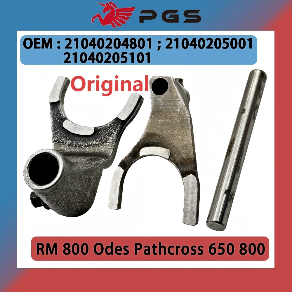 

Оригинальный переключатель передач Folk с комплектом шпинделя для российской механики RM800 Odes Pathcross 650 800 21040205001 21040205101 21040204801