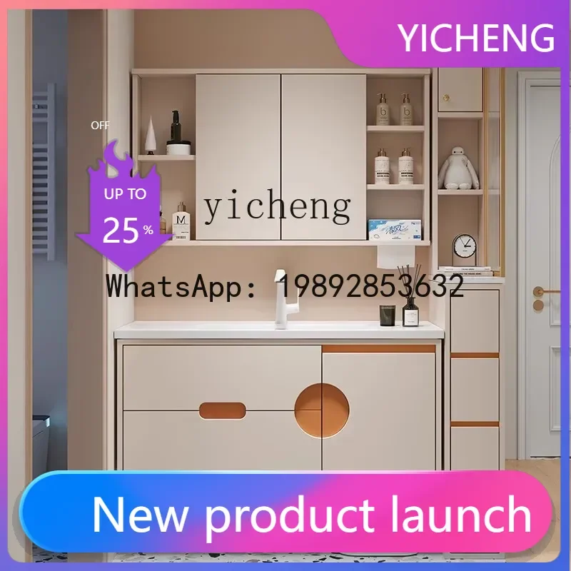 

Y1 Foldable Hidden Feng Shui Mirror Bathroom Cabinet Combination Oak Integrated Ceramic Washbasin