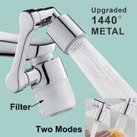 New Kitchen Faucet Extender with Filter 2 Modes Metal Universal Swivel Bubbler Nozzle 1440° Rotate Filtered Faucet Extension