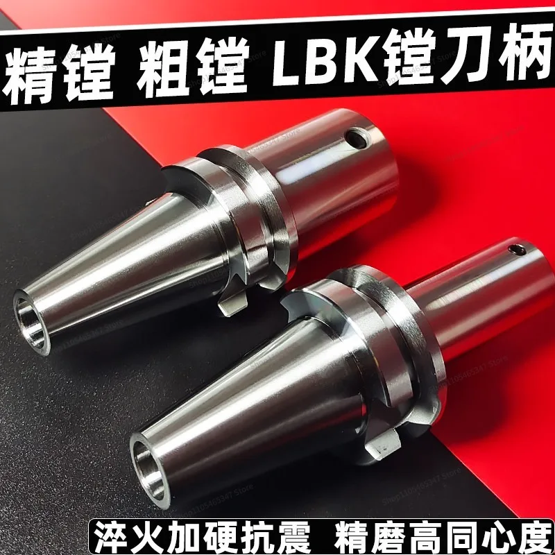 For LBK Tool Holder, Boring Head Connecting Rod, Extended Tool Holder LBK1/2/3/4/5/6bt40bt50