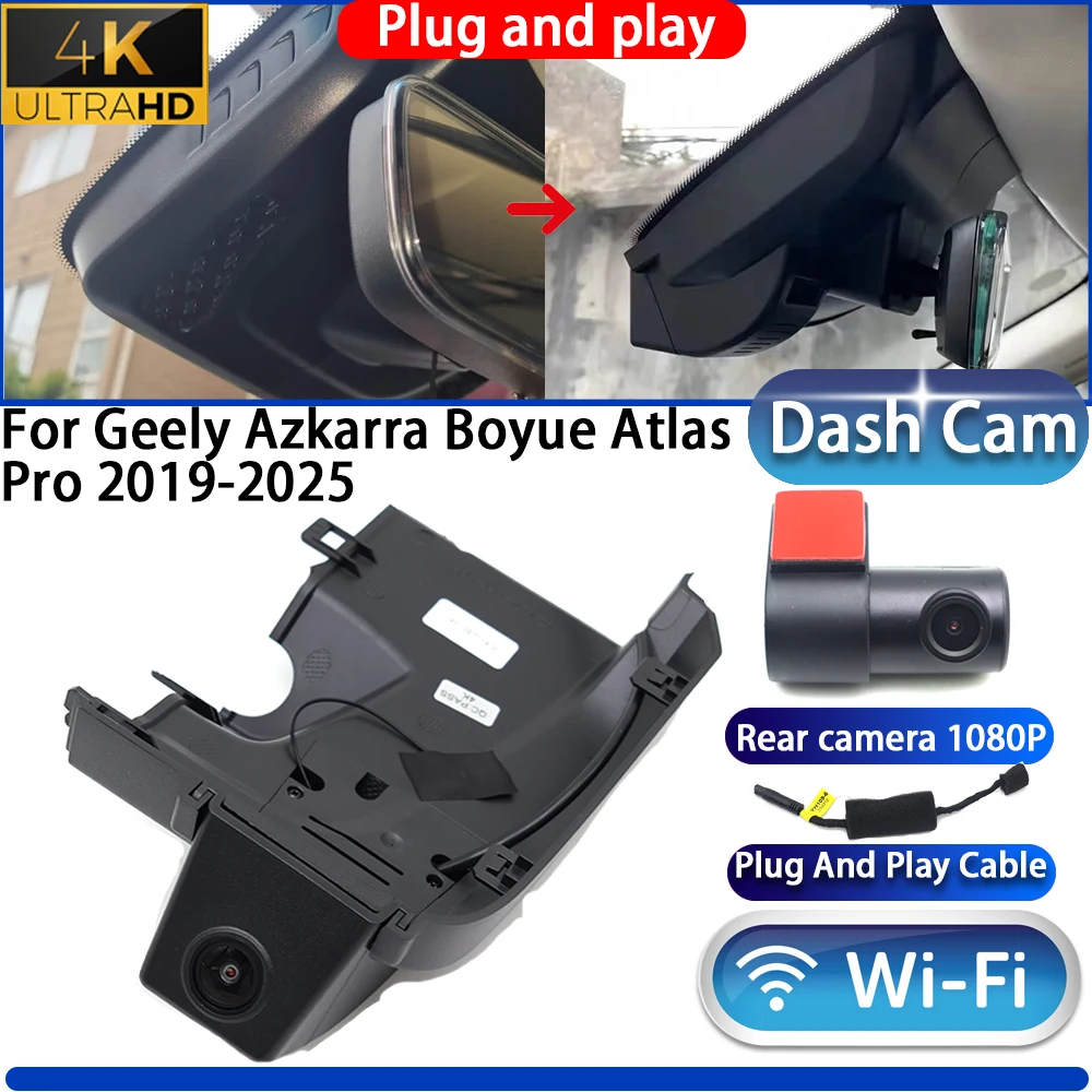 HighCity For Geely Azkarra Boyue Atlas Pro 2019-2025 Dash Cam Camera DVR 4K UHD 2160P Night Vision Plug And Play Video Recorder