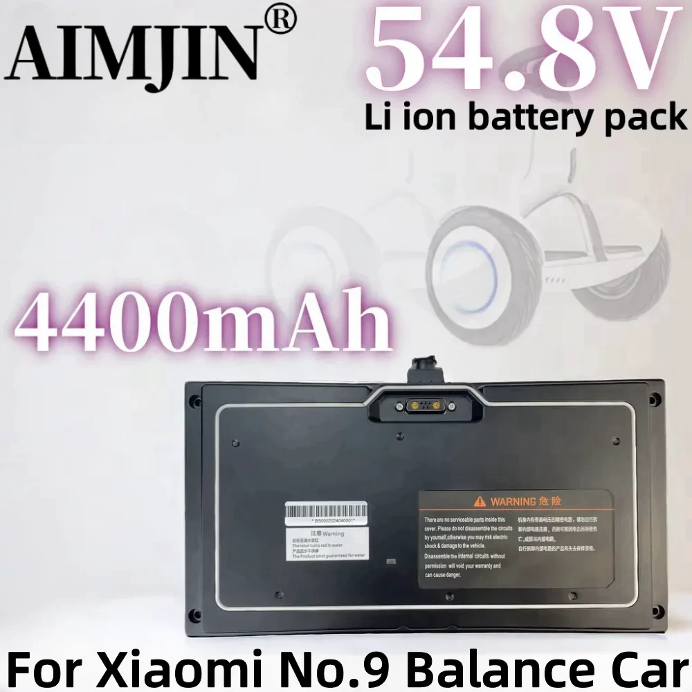 For Xiaomi No. 9 Electric Balance Cars 54.8V 4400mAh Lithium-ion Battery Pack