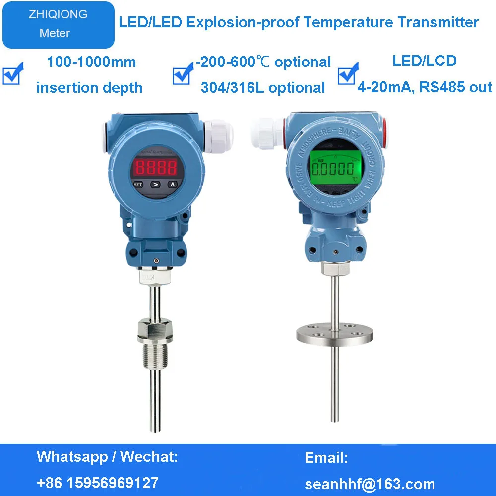 High precision digital display explosion-proof integrated temperature transmitter PT100 4-20ma industrial sensor RS485