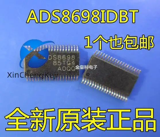 

2 шт. оригинальный новый аналого-цифровой преобразователь ADS8698 ADS8698IDBT ADS8698IDBTR