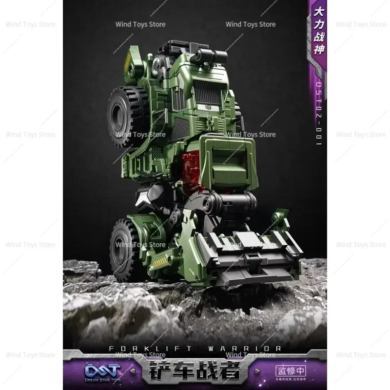 في المخزون حلم ستار اللعب التحول DST02-001 DST02001 Devastator سكرابر سبيكة عمل الشكل لعبة روبوت