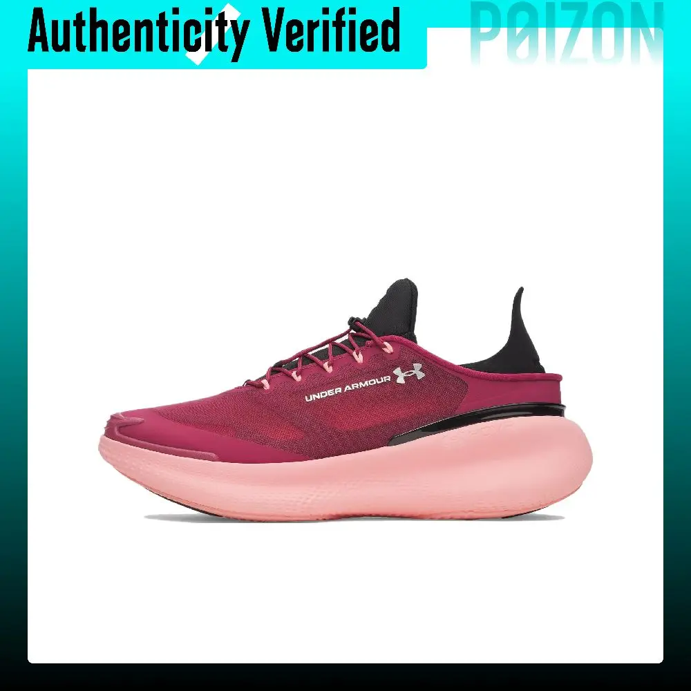 Under Armour Nova Running Shoes Unisex Low-top Burgundy/Noble Pink/Metal Silver 6006062-622
