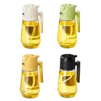 NEW Oil Spray Bottle 470ml High Borosilicate Glass Cooking Oil Dispensers Olive Oil Sprayer Mister for kitchen Salad Baking