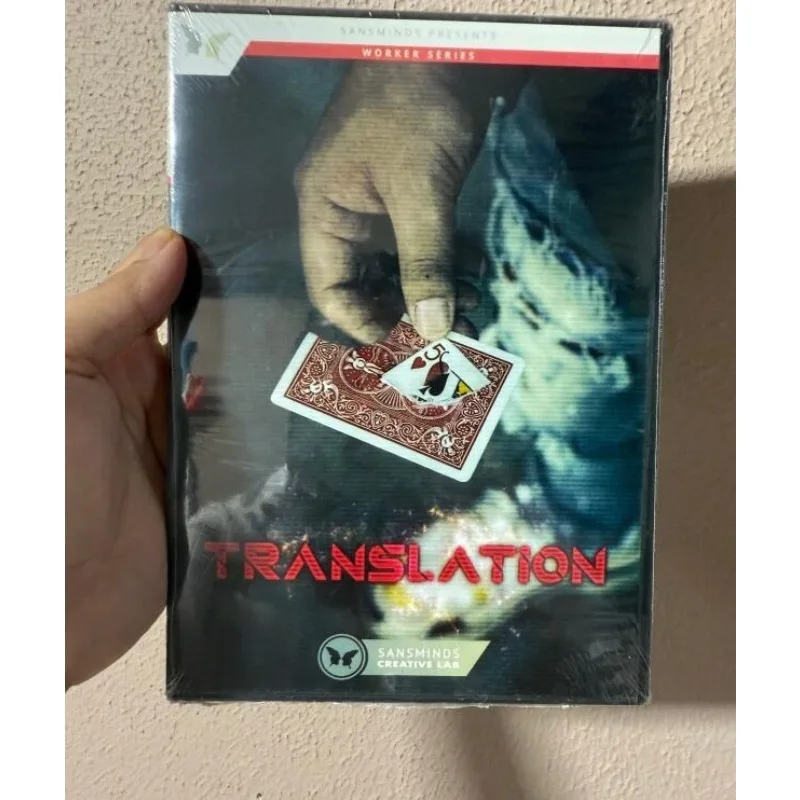

Translation (DVD and Gimmick) by SansMinds Creative Gimmick Close up Magic Street Magic Tricks Illusions Props Fun Magician