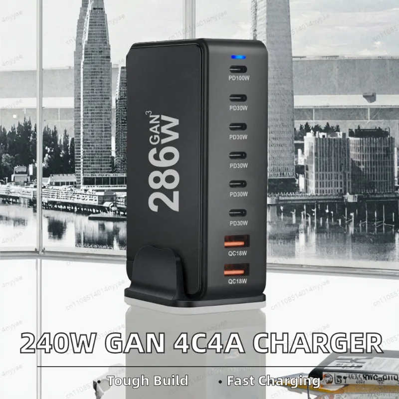 240W GaN Multi-Port Charger - 8-Port (4C4A) Desktop USB-C Fast Charging Station with 100W PD & QC3.0 for Laptops/Phones