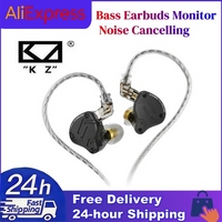 KZ ZS10 PRO X Metal Hybrid Drivers HIFI in-Ear Wired Earphones Bass Earbuds Monitor Noise Cancelling