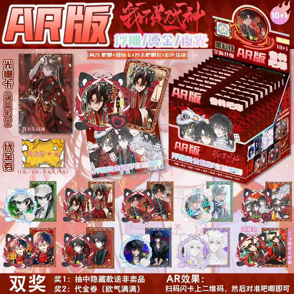 المشجعين جمع شعبية أنيمي الطرفية دبابيس الكرتون تأثيري شارة دبابيس حقائب الظهر حقيبة حلية ملحق الاطفال الهوايات الهدايا