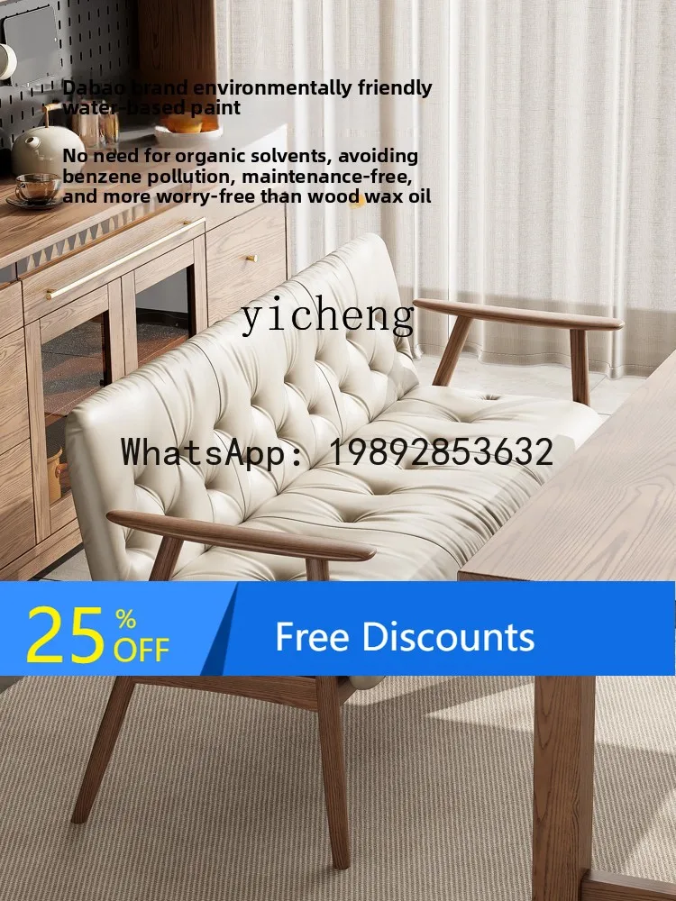ABC  Bench Solid Wood Bench Backrest Chair Dining Table Sofa Soft Bag Table andChair single sofa Chair