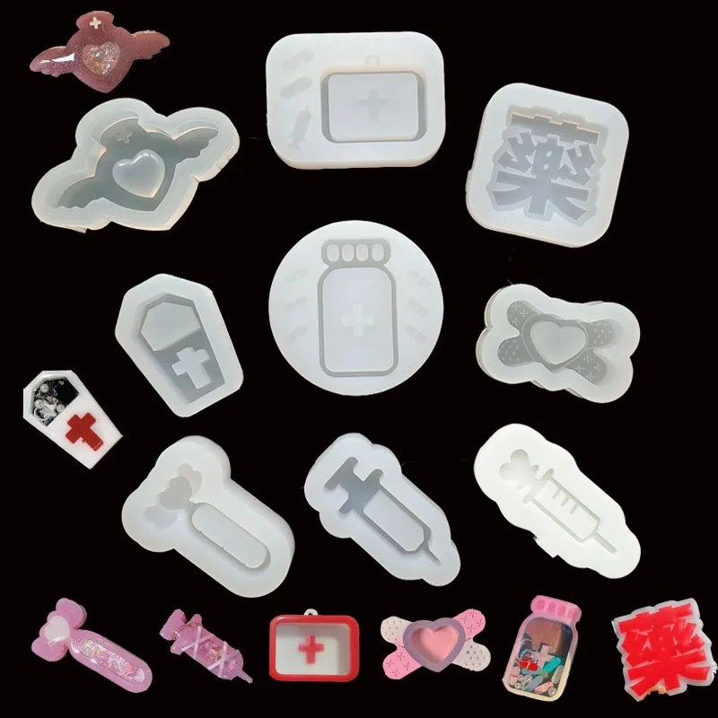 New Handcraft Shaker Mold Medicine Series Silicone Resin Mold Jewelry Tool Jewelry Accessories Key Chain Accessories