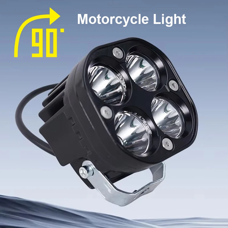 

Вращение на 90 градусов, светильник для мотоцикла, алюминиевый водонепроницаемый внедорожный светодиодный фонарь, модифицированные аксессуары для мотоциклов с чашкой отражателя